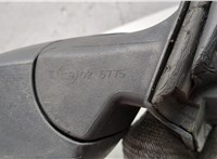1728322, 1469513, 1539407 Зеркало боковое Ford Focus 2 2008-2011 20262115 #6