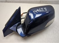  Зеркало боковое Honda CR-V 2007-2012 20262128 #2
