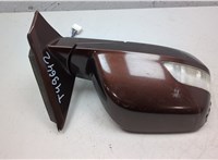 Зеркало боковое Honda CR-V 2007-2012 20262153 #4
