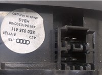  Динамик Audi A4 (B7) 2005-2007 20262163 #3