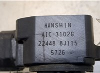  Катушка зажигания Nissan Elgrand 2002-2010 20262217 #2