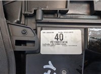  Консоль салона (кулисная часть) Ford Escape 2012-2015 20262299 #9