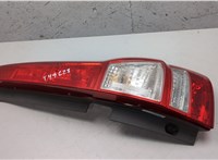  Фонарь (задний) Honda CR-V 2007-2012 20262452 #1