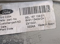  Фонарь (задний) Ford Kuga 2008-2012 20262530 #3