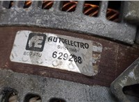 2706028260 Генератор Toyota Previa (Estima) 2000-2006 20262541 #3