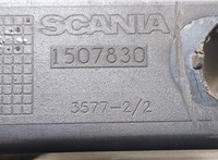  Пластик (обшивка) салона Scania 5-series R (2004 - 2016) 20262720 #3