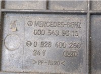  Блок предохранителей Mercedes Vario (512D-815D) 1996- 20262795 #4