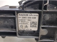 9682562280 Актуатор сцепления Citroen C2 20262886 #2