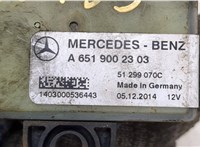  Реле накала Mercedes Sprinter 2014-2018 20262890 #3