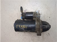 A0051511301 Стартер Mercedes Vito W639 2004-2013 20262900 #8
