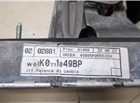  Кулиса КПП Seat Altea 2004-2009 20262933 #2