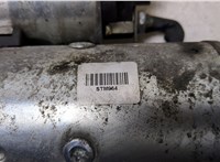  Стартер Opel Vivaro 2001-2014 20262971 #3