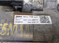  Стартер Skoda Yeti 2013-2018 20262996 #3