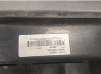  Усилитель бампера Alfa Romeo Giulia 2015- 20263048 #2