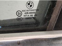  Дверь боковая (легковая) BMW 5 F10 2010-2016 20263050 #4