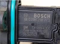 836009, 13505433, 12671624, 42372135 Измеритель потока воздуха (расходомер) Opel Mokka 2012-2015 20263071 #2