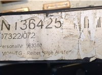  Блок управления ECU-ZBR Man TGL 2005- 20263088 #4