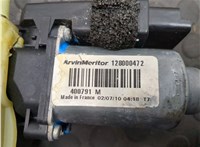 8201010925 Стеклоподъемник электрический Renault Megane 2 2002-2009 20263092 #2
