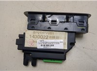  Кнопка стеклоподъемника (блок кнопок) Volvo XC90 2006-2014 20263177 #4