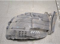  Защита арок (подкрылок) Infiniti FX 2003-2008 20263192 #1