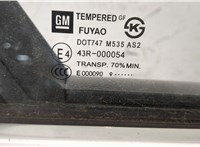  Дверь боковая (легковая) Chevrolet Cruze 2009-2015 20263201 #3