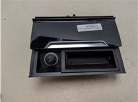 Пепельница Volkswagen Arteon 2017-2020 20263208 #4