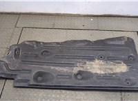  Защита днища, запаски, КПП, подвески Ford Escape 2015-2019 20263374 #1