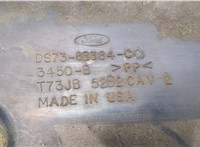  Защита днища, запаски, КПП, подвески Ford Fusion 2012-2016 USA 20263417 #3
