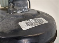  Цилиндр тормозной главный Acura RDX 2006-2015 20263490 #4