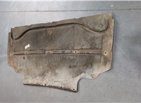  Обшивка капота Citroen C5 2001-2004 20263517 #2