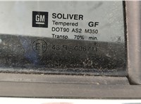  Кнопка стеклоподъемника (блок кнопок) Opel Vectra C 2002-2008 11334897 #4