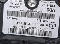  Заслонка дроссельная Mercedes A W168 1997-2004 20263658 #2