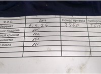  Двигатель (ДВС) Volkswagen Polo 2001-2005 20263718 #9