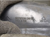  Защита арок (подкрылок) Citroen C5 2004-2008 20263956 #4