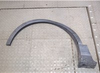  Молдинг крыла Ford Escape 2015-2019 20263962 #1