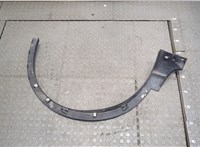  Молдинг крыла Ford Escape 2015-2019 20263962 #2