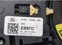  Переключатель поворотов и дворников (стрекоза) Ford Escape 2012-2015 20263986 #3