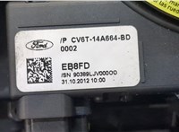  Переключатель поворотов и дворников (стрекоза) Ford Escape 2012-2015 20263986 #4