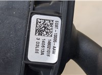  Переключатель поворотов и дворников (стрекоза) Ford Fusion 2012-2016 USA 20264010 #4