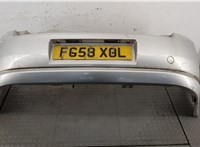  Бампер Opel Vectra C 2002-2008 20264035 #1