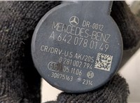 A6420702495 Рампа (рейка) топливная Mercedes S W221 2005-2013 20264044 #3
