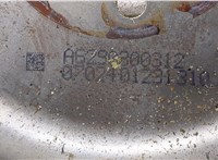  Маховик АКПП (драйв плата) Mercedes S W221 2005-2013 20264045 #2