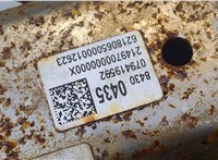  Колонка рулевая Chevrolet Volt 2015-2019 20264088 #3