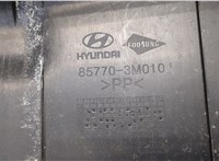  Пластик (обшивка) внутреннего пространства багажника Hyundai Genesis 2008-2013 20264092 #3