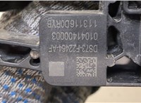 2144870, 5264966 Ручка двери наружная Ford Mondeo 5 2015- 20264612 #3