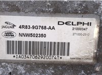  Дистроник (Радар) Land Rover Range Rover Sport 2005-2009 20264631 #3
