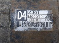  Стартер Mazda 3 (BK) 2003-2009 20263064 #4