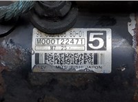  Стартер Peugeot 407 20264913 #4