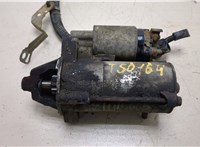  Стартер Ford Transit (Tourneo) Connect 2002-2013 20264915 #1