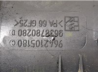  Корпус топливного фильтра Lancia Phedra 20265275 #2